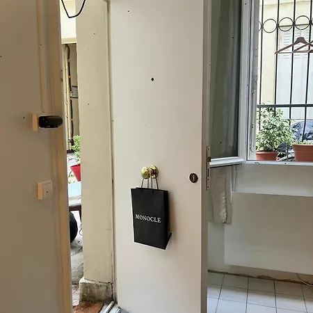 Διαμέρισμα Place Center